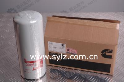 Hot sale Chinese Manufacturer China Oil Filter For Bus Truck LF9080 OC516 WP12120/1 2882674 3101869 3406809 4331005 LF90