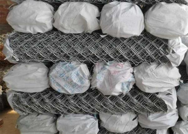 1.5m X 20m Chain Link Wire Mesh Fence Galvanized 50 X 50mm Diamond Hole