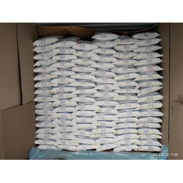 Normal Storage Method Competitive CMC Powder Food Grade Sodium CMC for EINECS 900-432-4