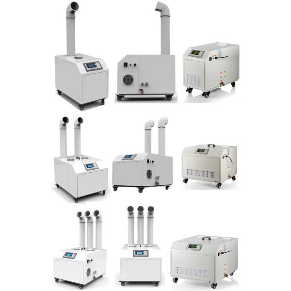 20KG/H Warehouse Workshop Mushroom Industrial Ultrasonic Humidifier Farm Air Humidifier Industrial Humidifier for Plants