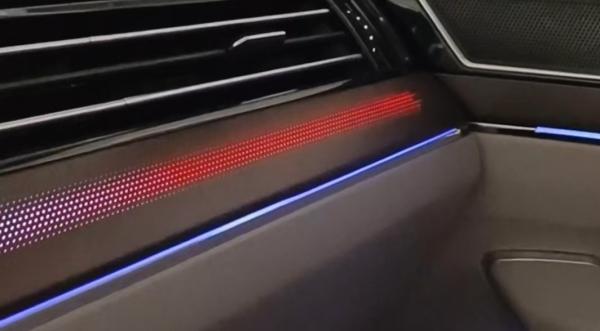 Ambient lights Rainbow symphony dynamic Quince wood Pattern Model for VW Magotan B8(2017-2023)