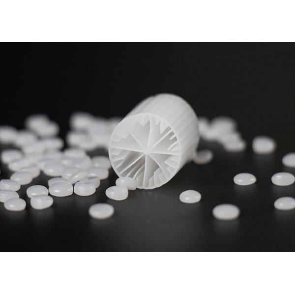 White PE09 15*15mm MBBR Water Treatment For Anaerobic Tank
