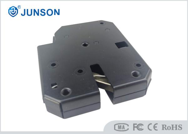C.C. de Mini Electric Solenoid Cabinet Lock 12V para o armário de armazenamento/bagagem