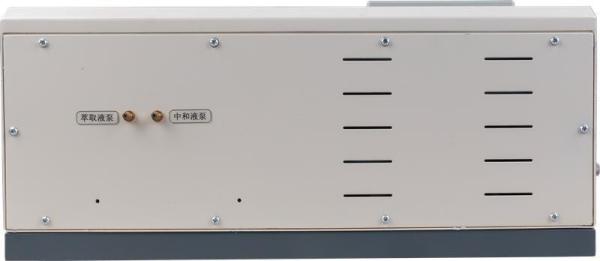 Customizable Automatic Insulating Oil Acid Value Tester for Acidity Analysis