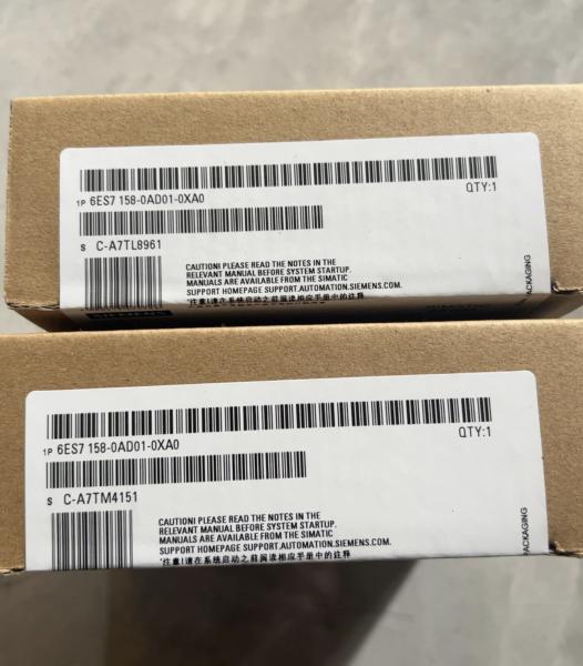 6ES7158-0AD01-0XA0 Coupling Module Siemens SIMATIC DP DP Coupler