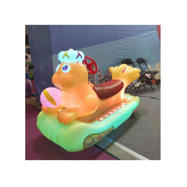 Unisex Indoor Kids Amusement Car Ride with Popular Animal Design //32A Battery Plus