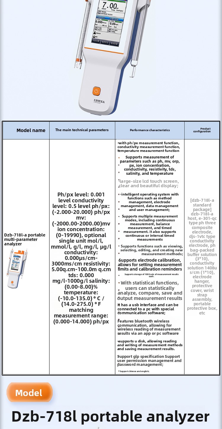High Accuracy PH Conductivity Dissolved Oxygen Detector DZB-712F/DZB-718L Portable Multi-Parameter Analyzer China
