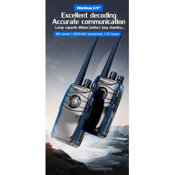 Handheld Walkie Talkie Intercom System for Bank Counter 103*61*33MM 16 Storage Channels