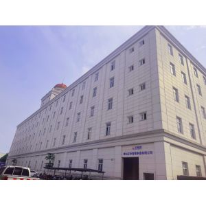 Foshan Zhenghe Intelligent Manufacturing Co., Ltd.