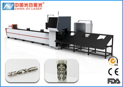 CNC High Power Tube Laser Cutting Machine for Steel Round Square Pipe