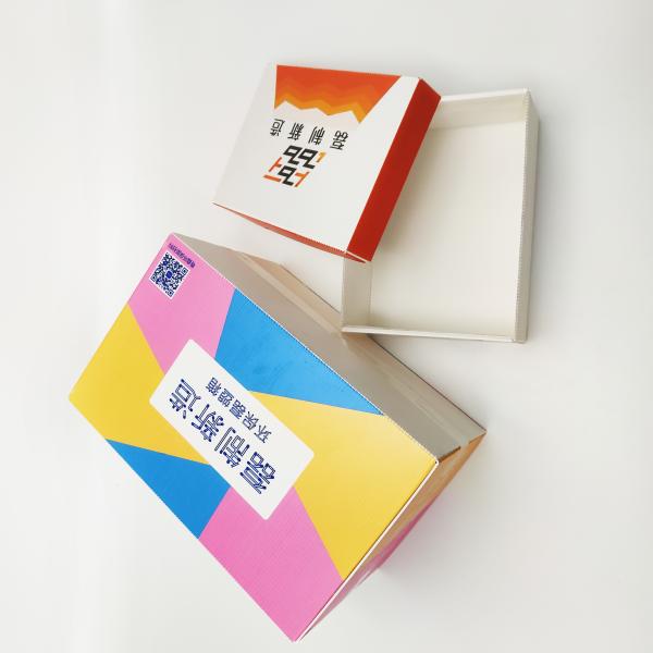 Fire Retardant Custom Corrugated Carton 3.0mm Soft Shoes Box With Lid