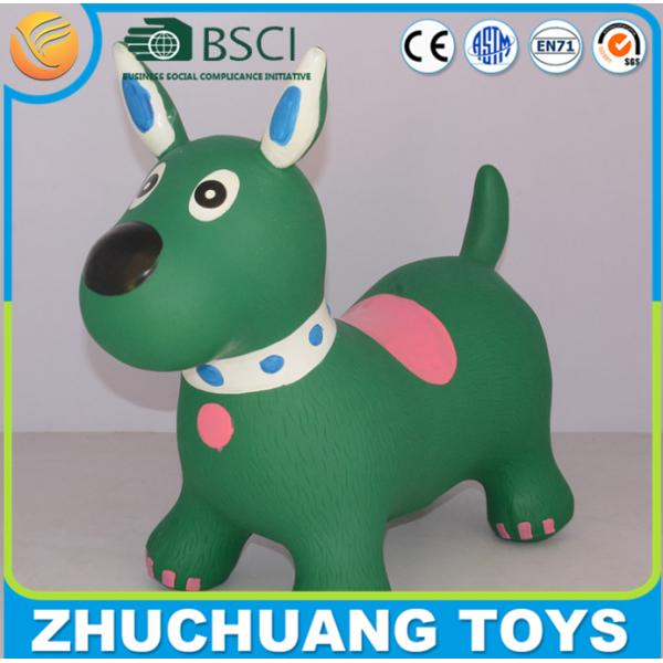 kids toy cheap private label dog