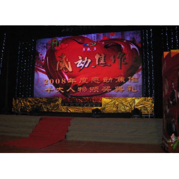 512mm x 512mm HD Indoor 4mm Full Color Die-casting Aluminum Cabinet LED Display