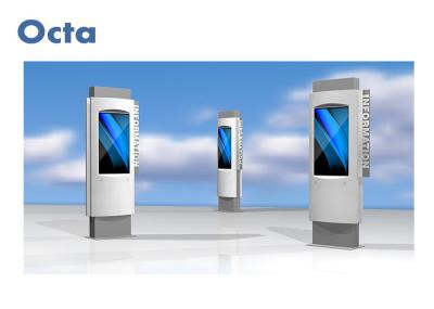 55 Inch Stand Alone Digital Signage 1000cd / M2 178 Viewing Angle