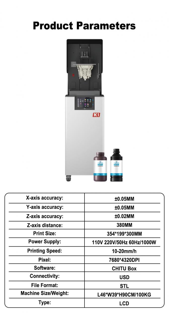 High-Precision LCD 3D Printer with ±0.02MM Z-axis Accuracy, 211*118*300MM Print Size, and 10-20mm/h Printing Speed