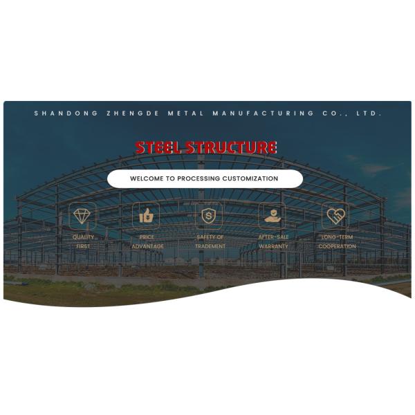 AISI Steel Frame Construction ODM Steel Portal Frame Building