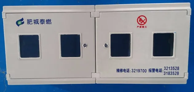Durable 4-Unit SMC Gas Meter Box with Multi-Point Locking Device