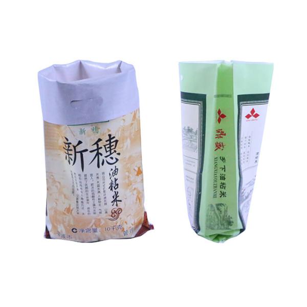 Impact Strength 25Kg Opp Laminated WPP Bags PP Woven Bags With Water Resistant