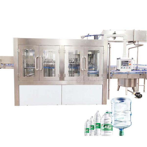 3 In 1 Water Filling Machine 6000bph Complete Automatic Water Production Line