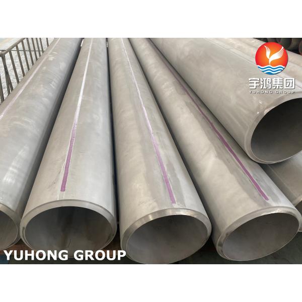 SEAMLESS THICK WALLED TUBE