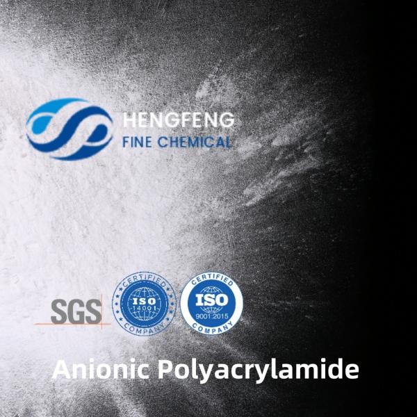 White Paam Polymer Granulars Sewage Treatment Chemicals