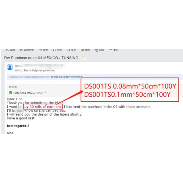 Пленка клея Мельт молока белая просвечивающая горячая, листы горячего Мельт ПЭС слипчивые для древесины