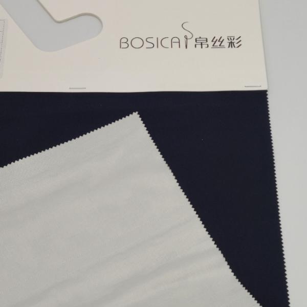 5 Layers Tunnel Puffer Jacket Fabric  Polyester 50D X 50D Bonded Without Sewing
