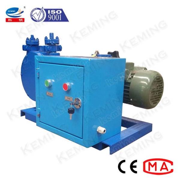 Bomba Peristaltic do aperto industrial da bomba da mangueira 300L/H