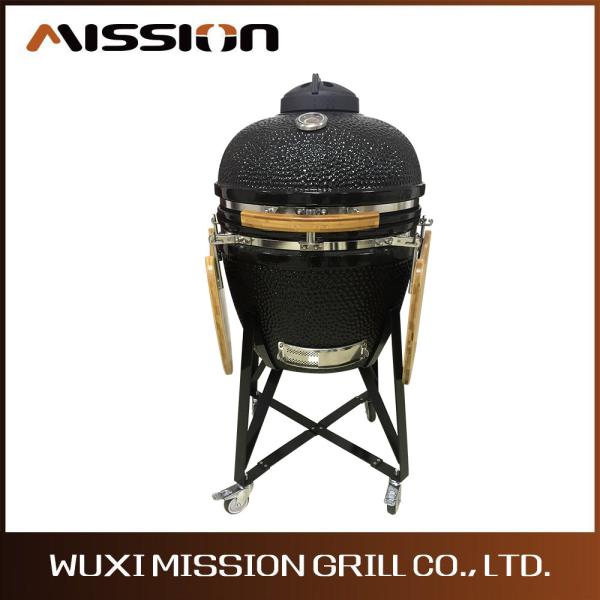 490mm grid smoker divided  Kamado Ceramic Grill