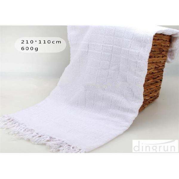 Plain Jaquard white Muslim Hajj Ihram Clothing 100% Polyester Fabric