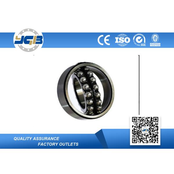 P6 Precision Steel Cylindrical Bore Self Aligning Ball Bearing Model Number 1314