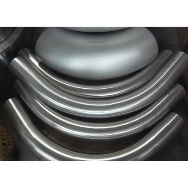 Precise Dimension Stainless Steel Weld Fittings DN200 Schedule 10s Anti - Corrosion
