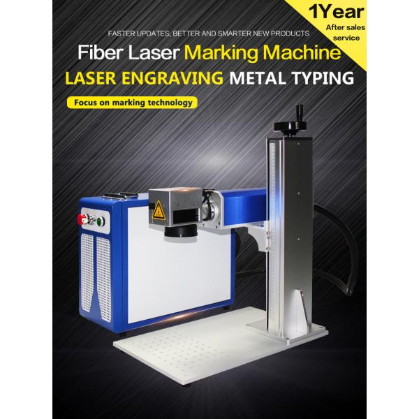 High quality laser vernier caliper marking laser machine