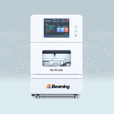 SK-5CPLUS 1000W Full Servo Dental Milling Machine 0.02mm Accuracy Dental Milling Units For Restorations tool management