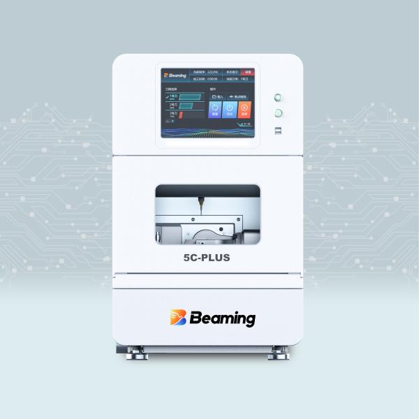 SK-5CPLUS 1000W Full Servo Dental Milling Machine 0.02mm Accuracy Dental Milling Units For Restorations tool management