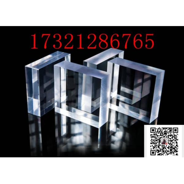 Clear PMMA Polished Perspex A4 Lucite Plate Cast Acrylic Sheet