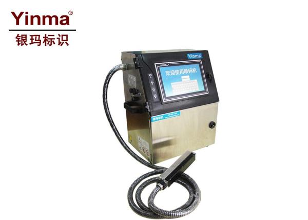 Professional Industrial Inkjet Printer / Small Character Inkjet Can Connected To Computer