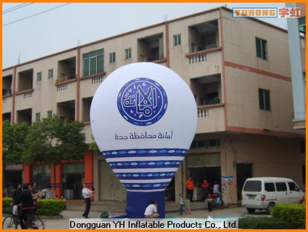 cheap inflatable ground balloon,advertising inflatable balloon,rooftop advertising balloon with LOGO and banner