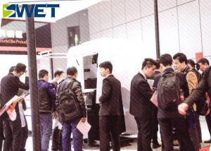 Henan Swet Boiler Co., Ltd.