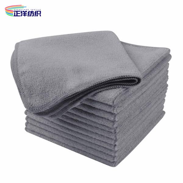 chaîne réutilisable Terry All-Purpose Cleaning Cloth de Microfiber de chiffons de nettoyage de la cuisine 220GSM de 30x30cm