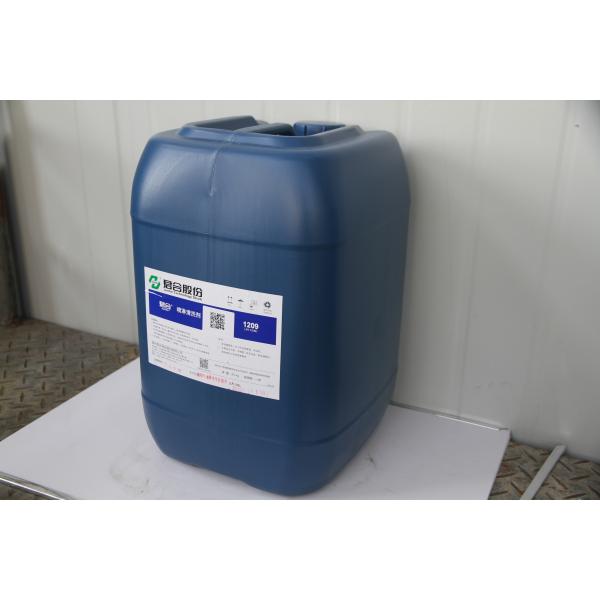 Желтоватые обсаливая агенты для металлов, алюминиевого химиката чистки