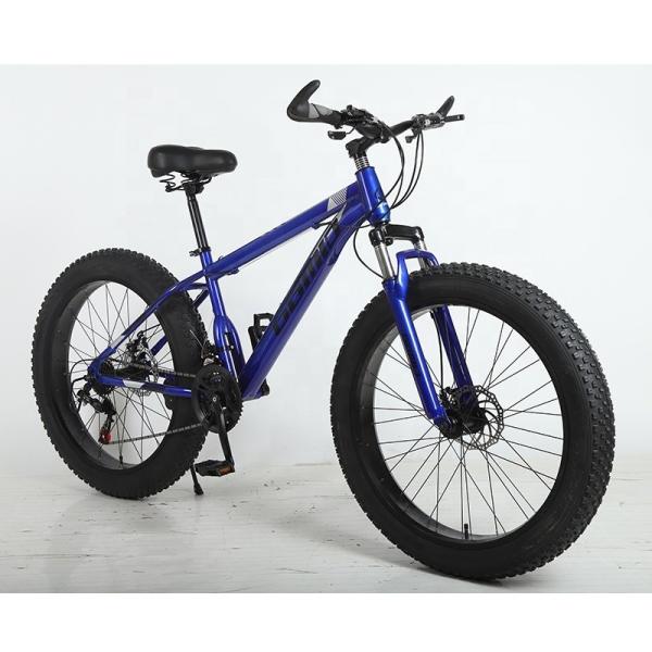 Experience the Thrill of Snow Mountain and Urban Leisure with a Customizable 26 Inch Fatbike