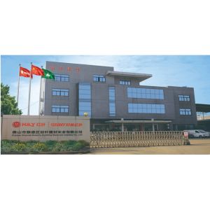 Foshan Shunde Guanye Building Materials Industry Co., Ltd.