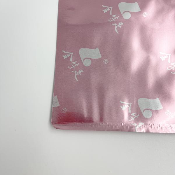 3 встали на сторону загерметизированная сумка фольги PA ALAluminum 200 микронов мешка упаковки еды