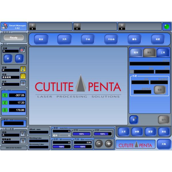 супер автомат для резки волокна лазера наивысшей мощности 12000В на резать сталь 35мм слабую