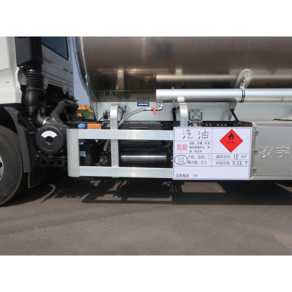15m3 CIMC LINYU Dongfeng Oil Tanker Truck Aluminum Alloy Liquid Fuel Transport Vehicle