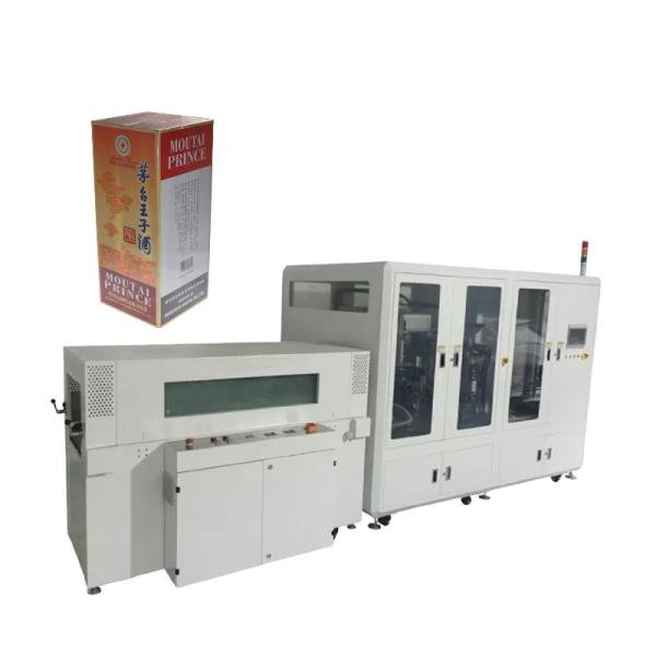 Fully Automatic Cosmetics Laminating And Cutting Machine With Exquisite Packaging