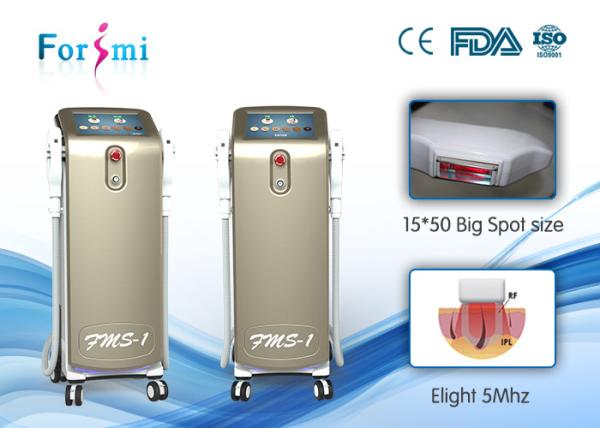 3000W SHR hair removal and skin rejuvenation machine with two big spot sizes