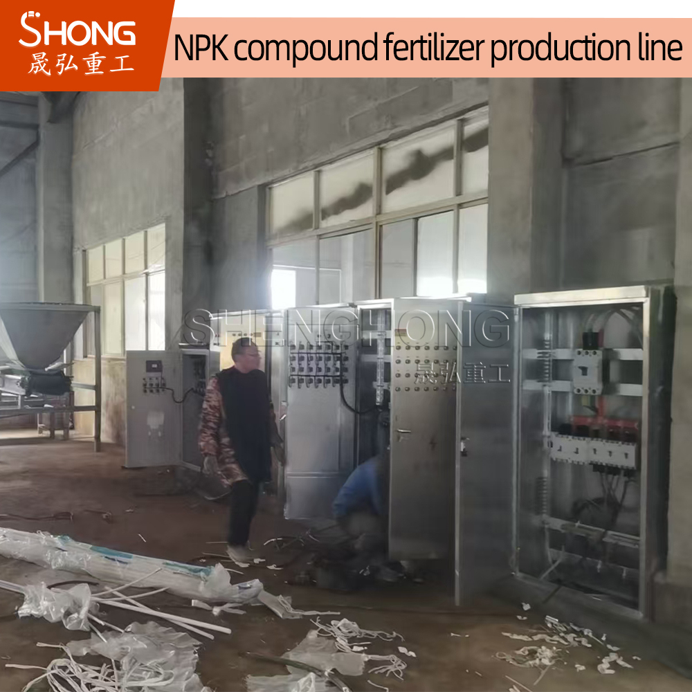 Organic Matter Content ≥30% NPK Fertilizer Production Line with 1-2 Tons Per Hour Capacity and Double-Roller Granulation