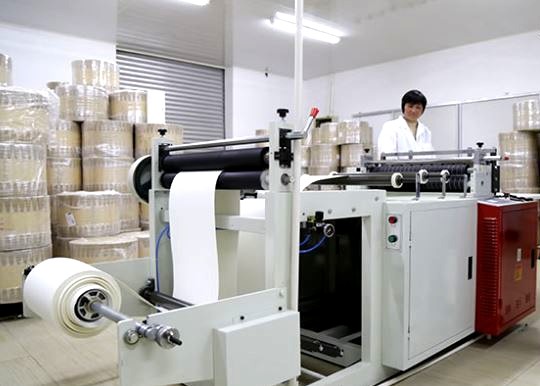 Shanghai Hengyuan Macromolecular  Materials  Co.,Ltd.